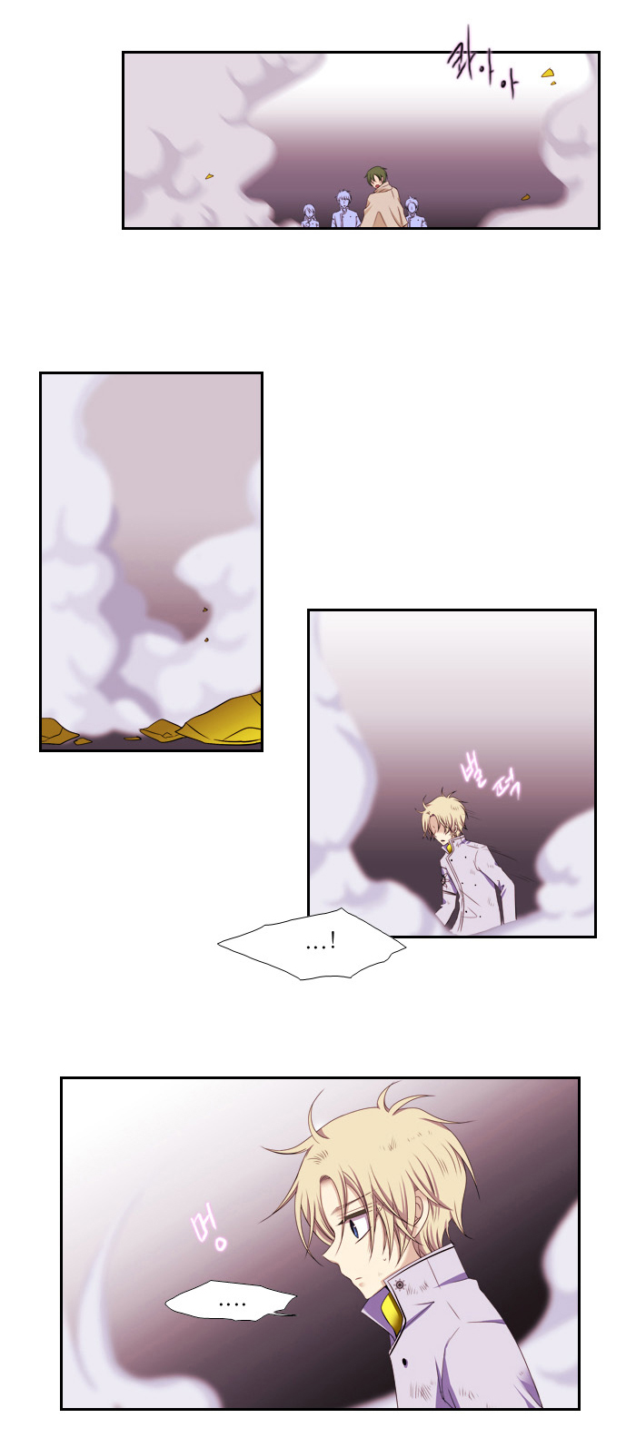 Black Haze Chapter 79 - Trang 2