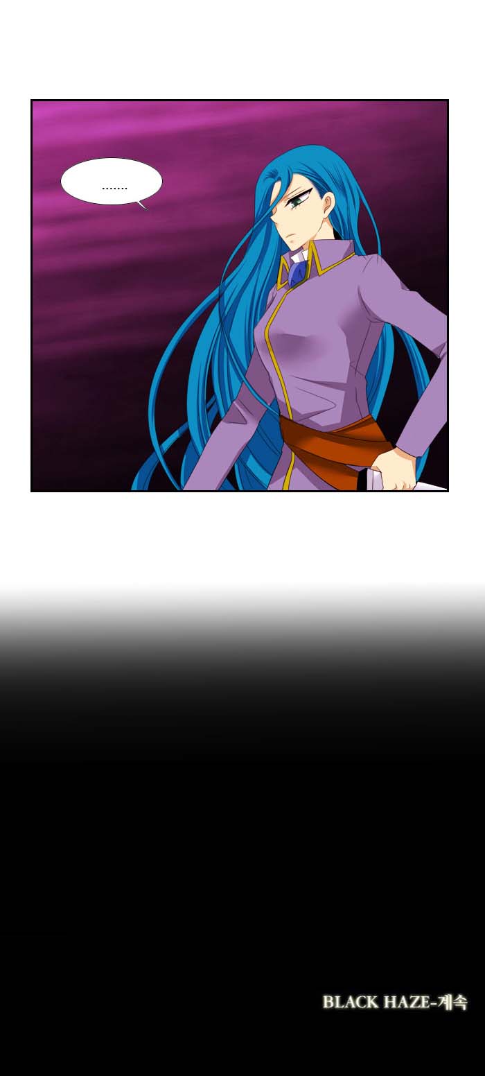 Black Haze Chapter 80 - Trang 2