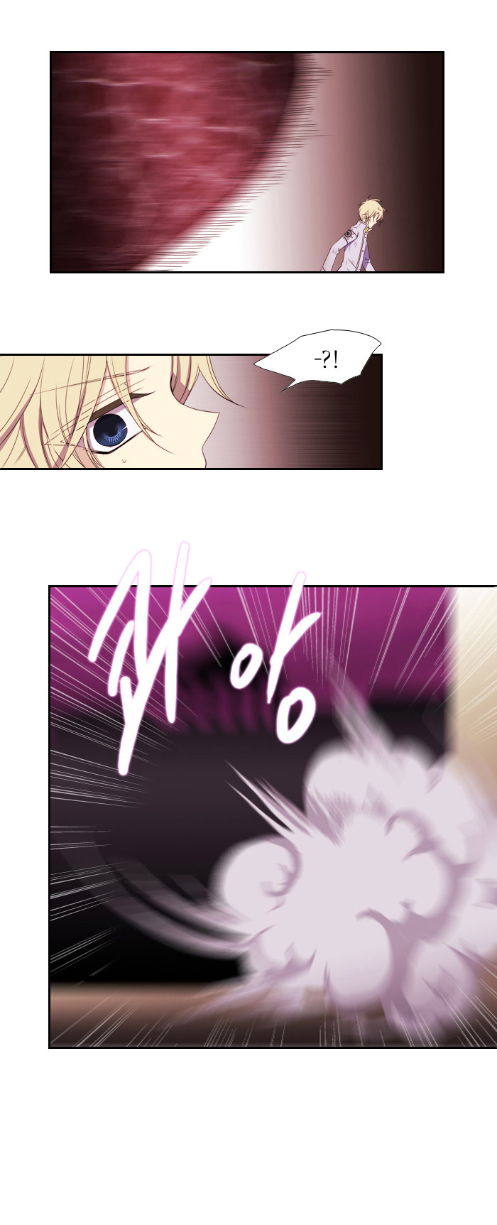 Black Haze Chapter 81 - Trang 2