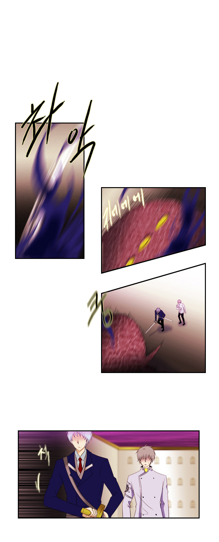 Black Haze Chapter 82 - Trang 2