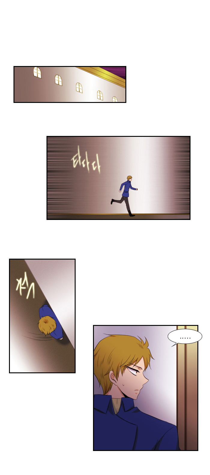 Black Haze Chapter 82 - Trang 2