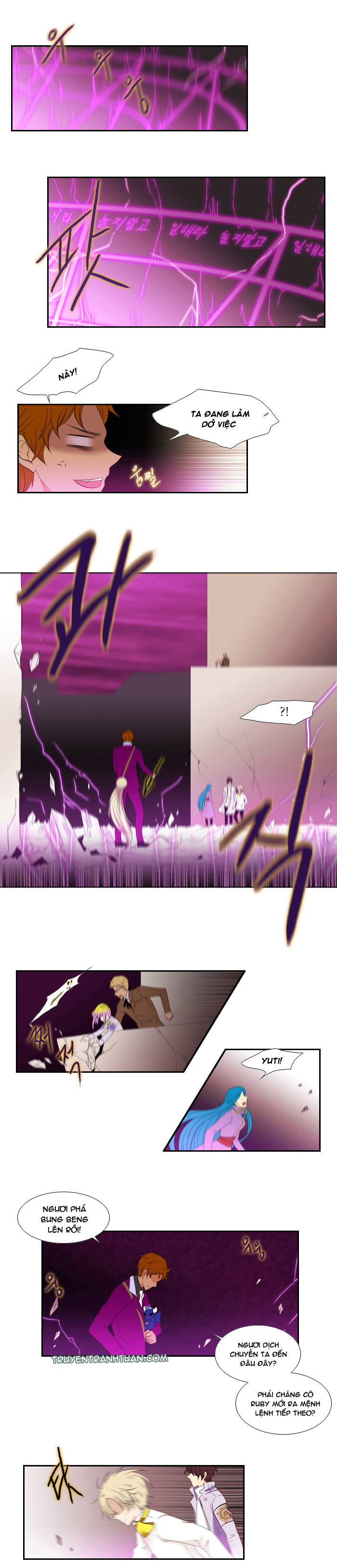 Black Haze Chapter 83 - Trang 2