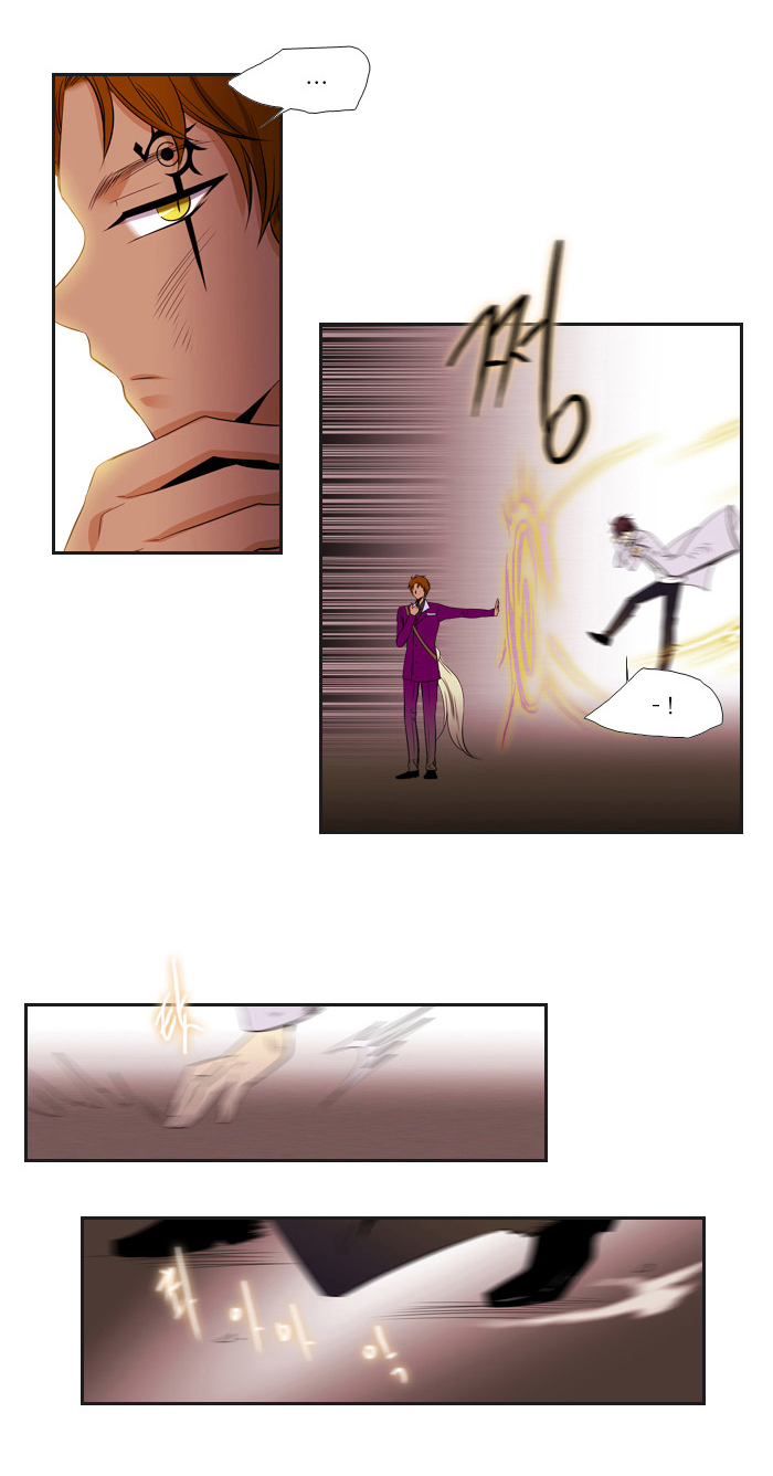 Black Haze Chapter 89 - Trang 2