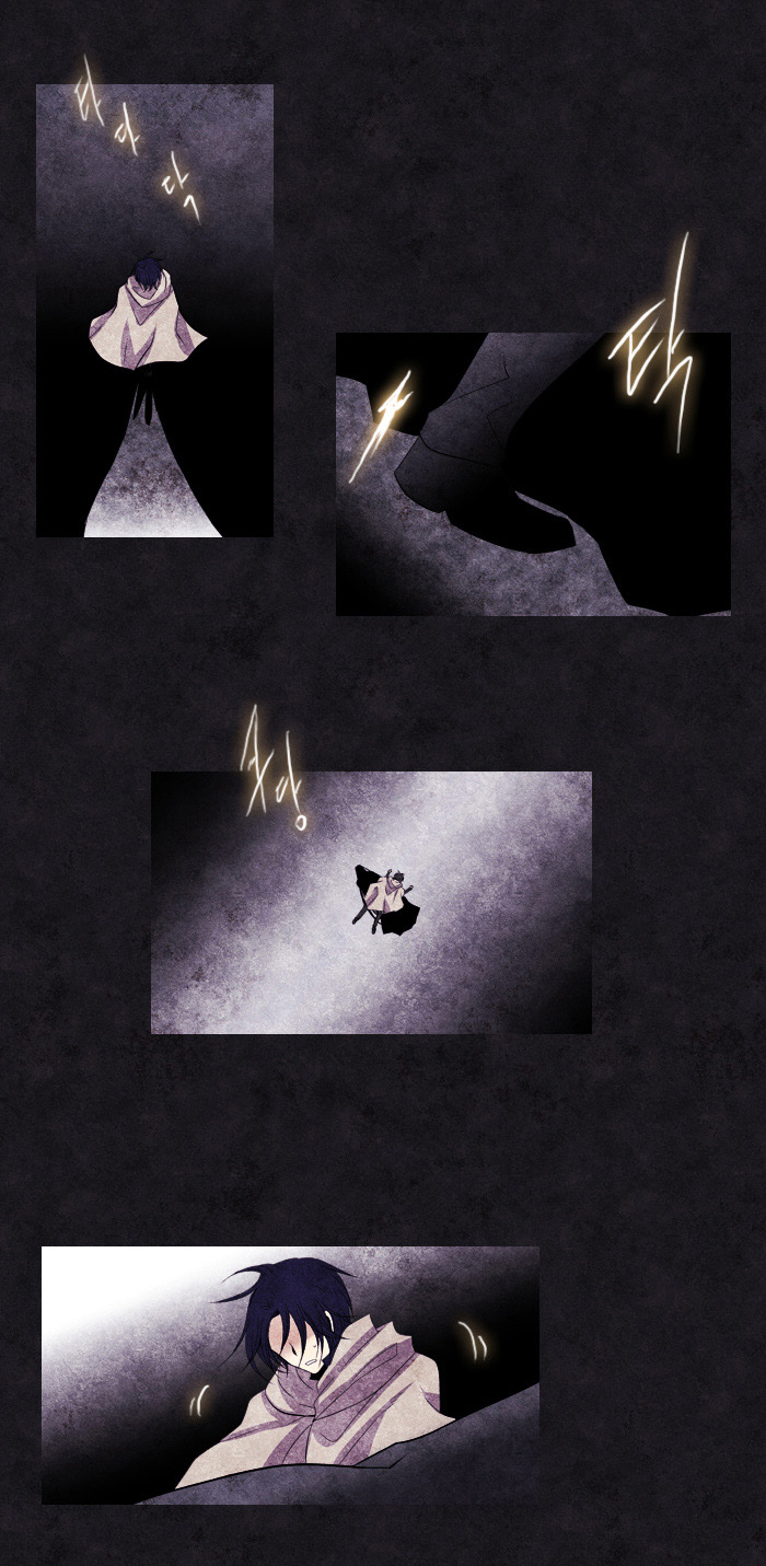 Black Haze Chapter 89 - Trang 2