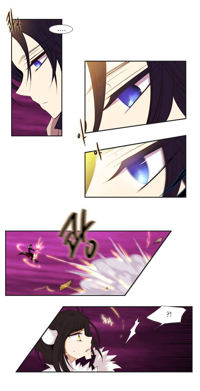 Black Haze Chapter 89 - Trang 2