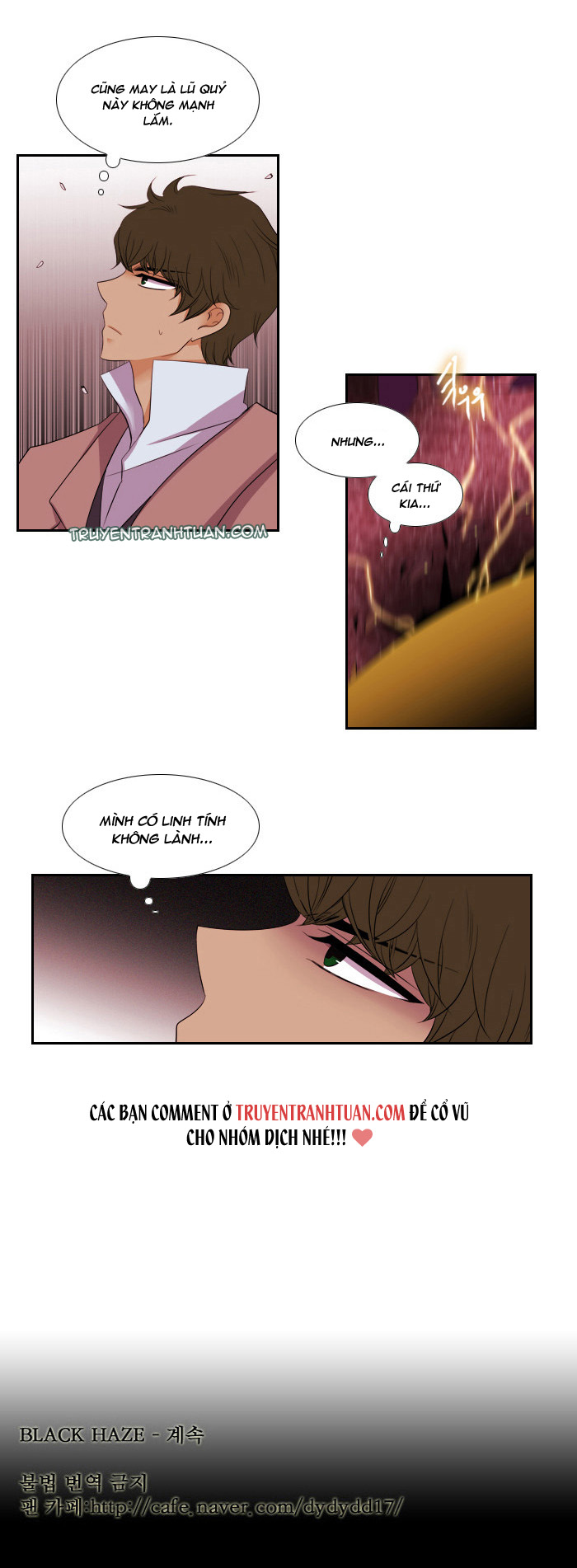Black Haze Chapter 94 - Trang 2