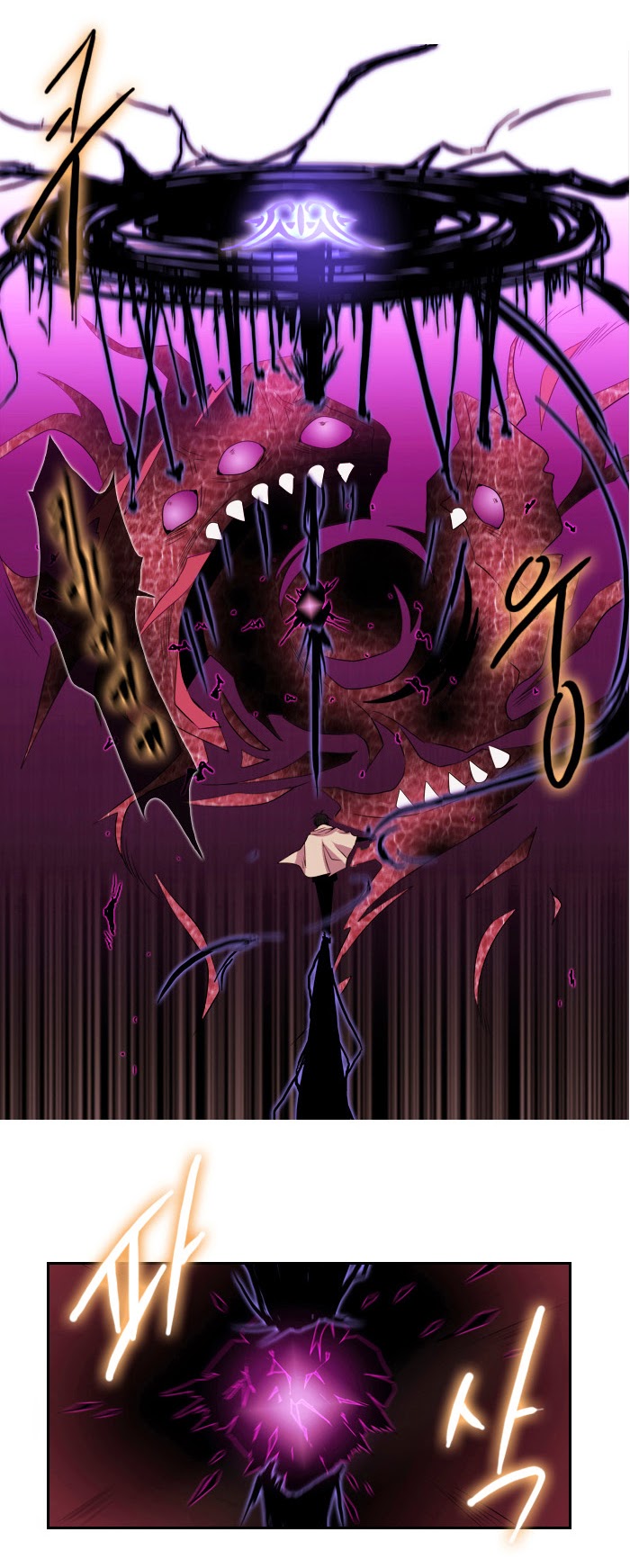 Black Haze Chapter 95 - Trang 2