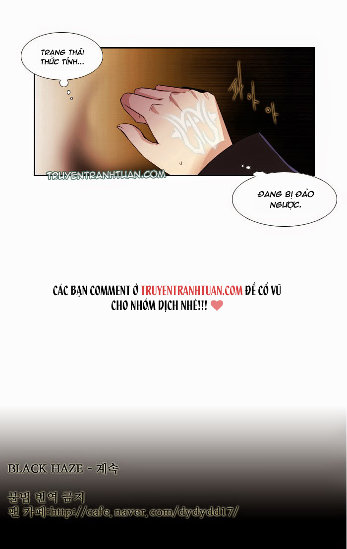 Black Haze Chapter 95 - Trang 2