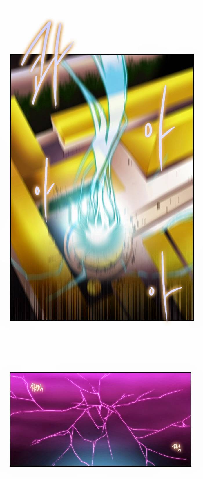 Black Haze Chapter 96 - Trang 2