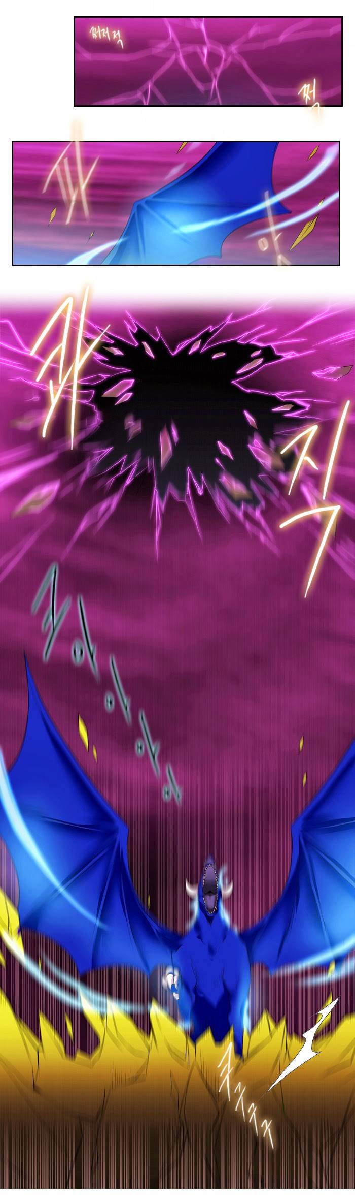 Black Haze Chapter 96 - Trang 2