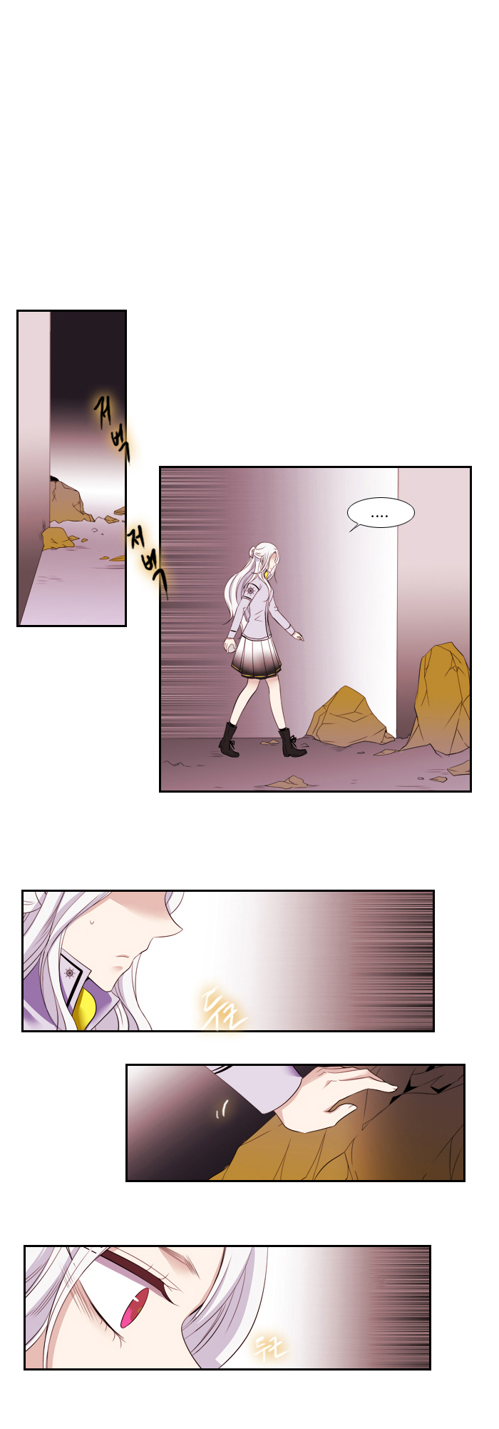 Black Haze Chapter 97 - Trang 2