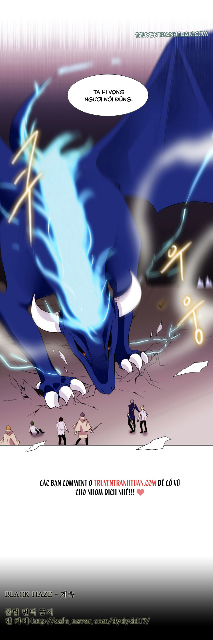 Black Haze Chapter 97 - Trang 2