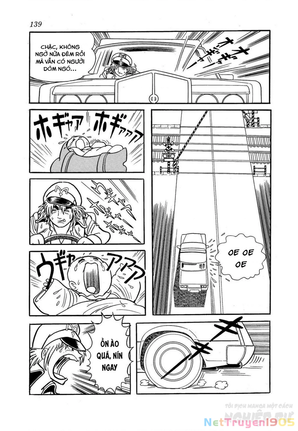 Black Jack Gaiden: Midnight Chapter 15 - Trang 2