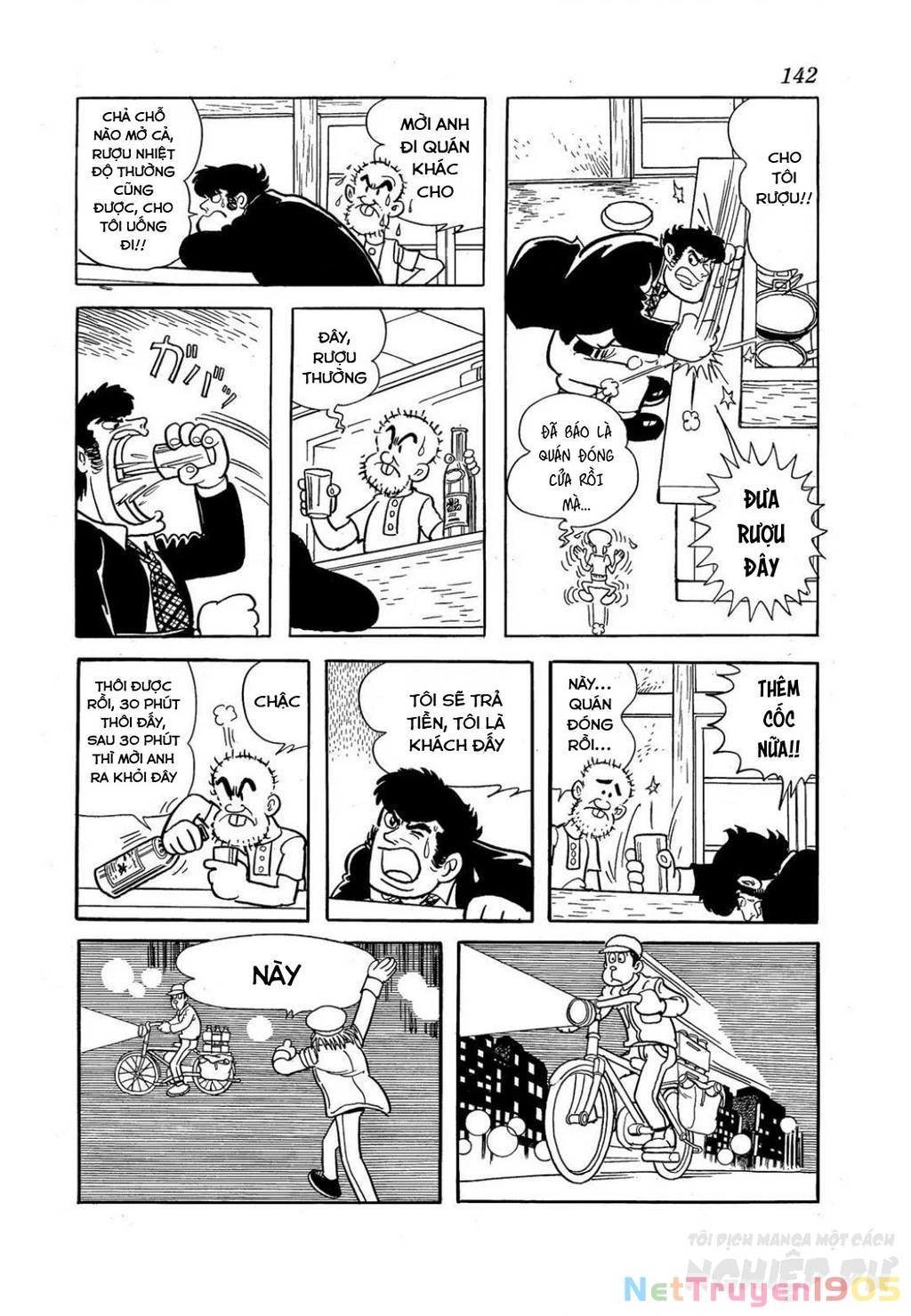 Black Jack Gaiden: Midnight Chapter 15 - Trang 2