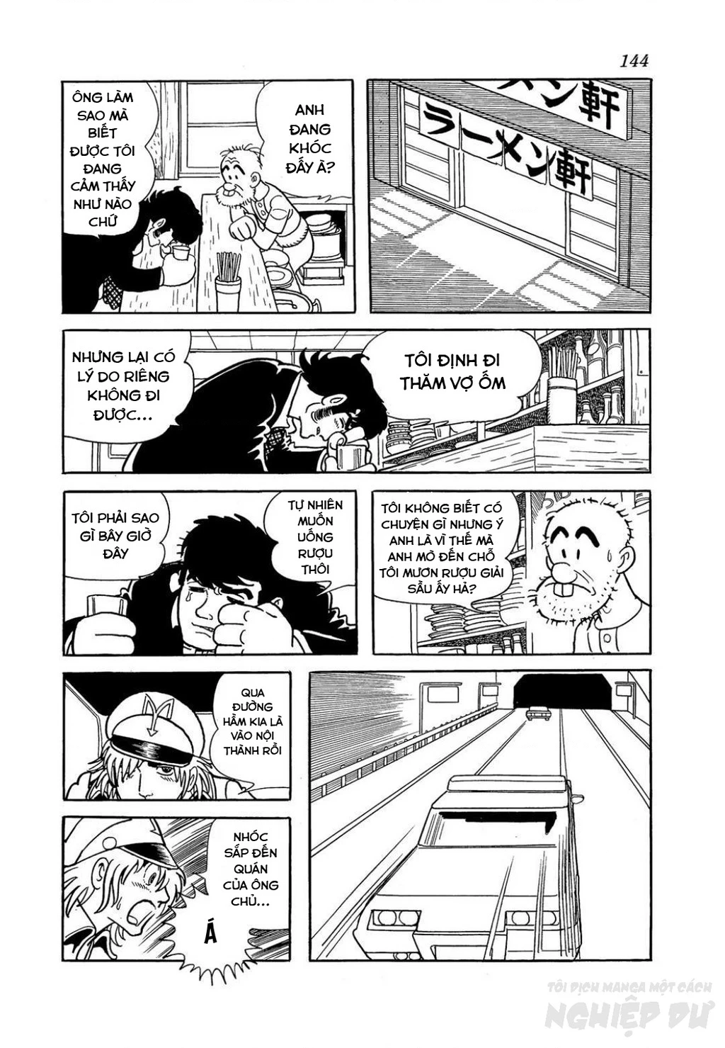 Black Jack Gaiden: Midnight Chapter 15 - Trang 2