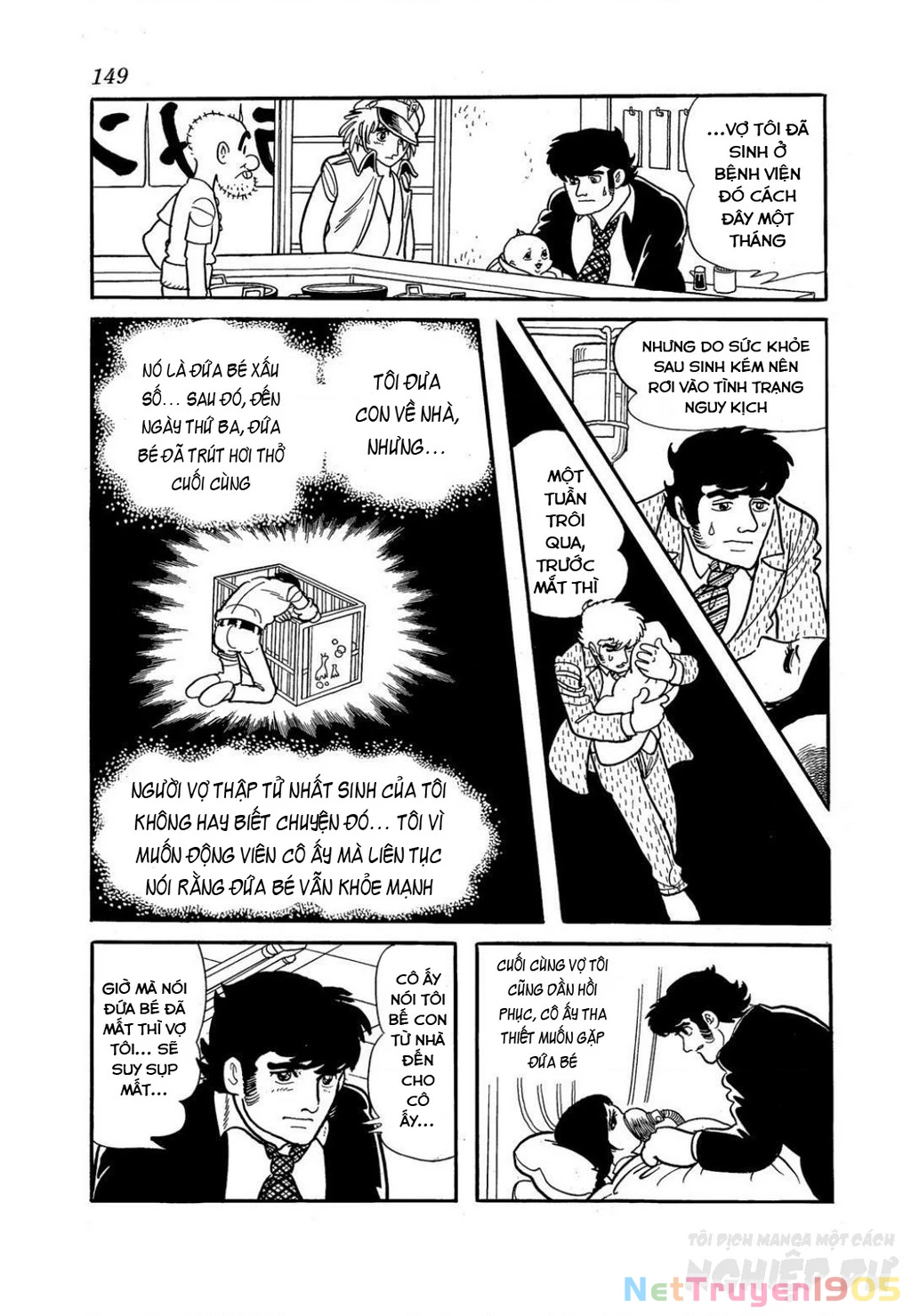 Black Jack Gaiden: Midnight Chapter 15 - Trang 2