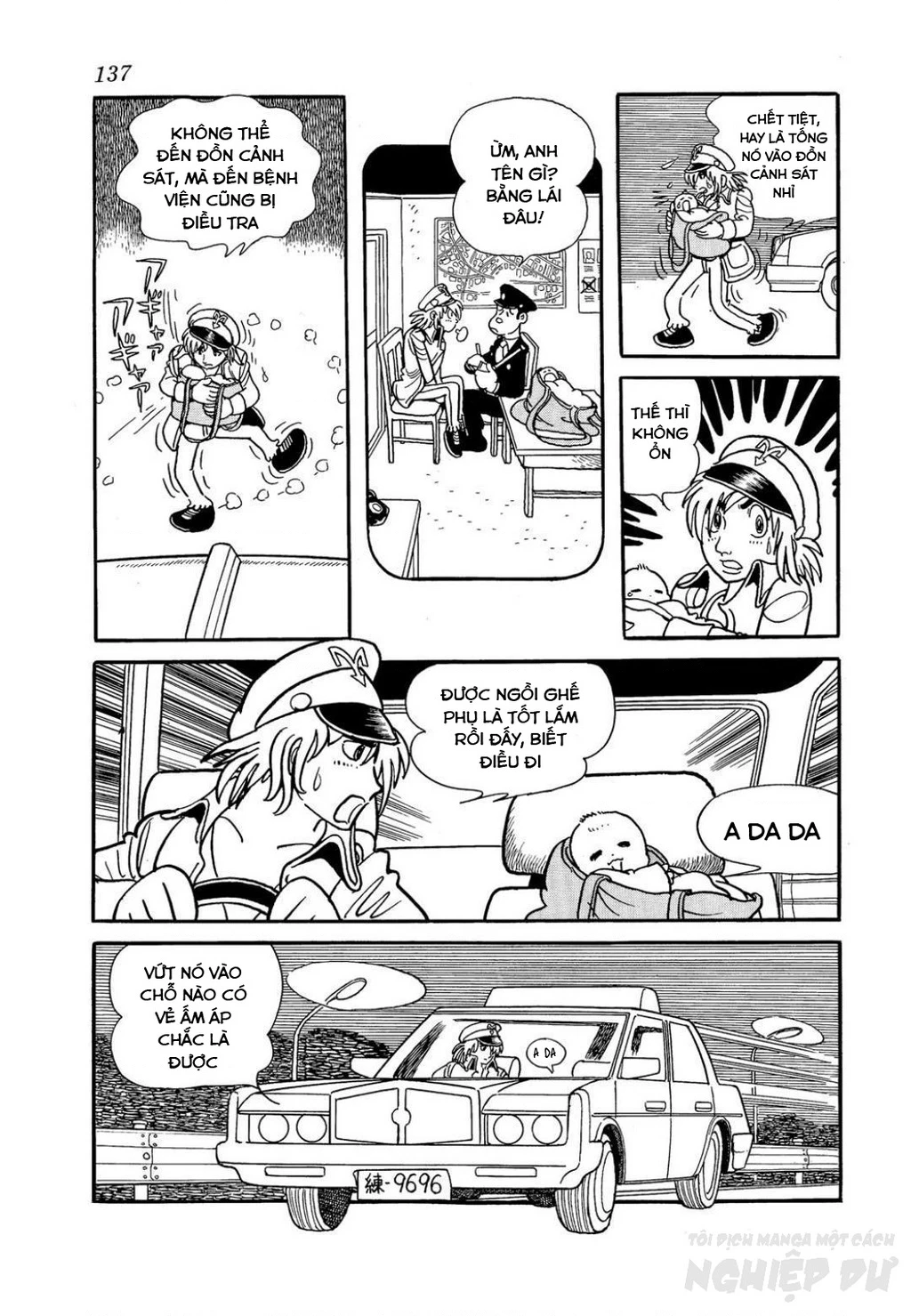 Black Jack Gaiden: Midnight Chapter 15 - Trang 2