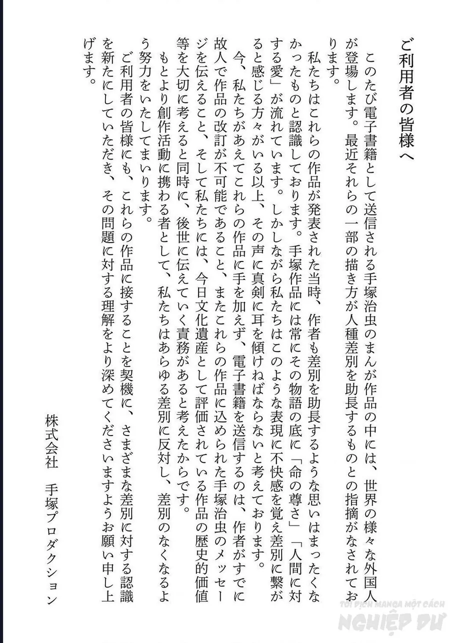 Black Jack Gaiden: Midnight Chapter 25 - Trang 2