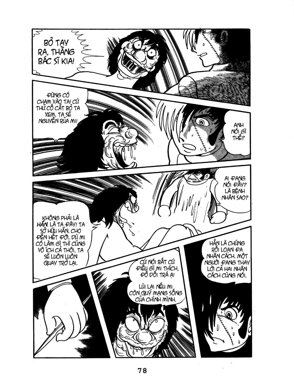 Black Jack Chapter 4 - Trang 2
