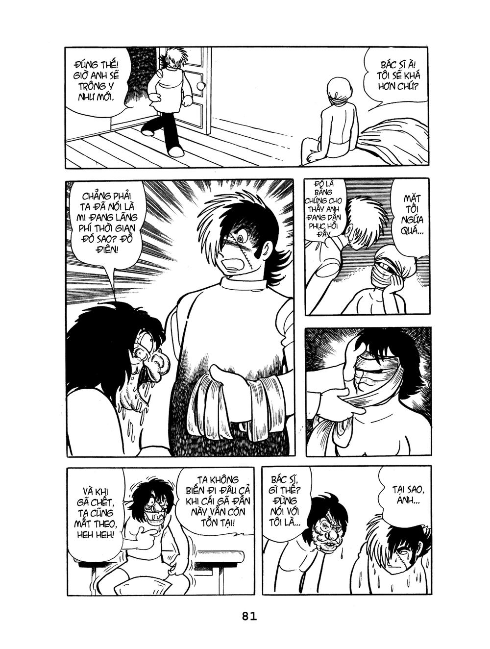 Black Jack Chapter 4 - Trang 2