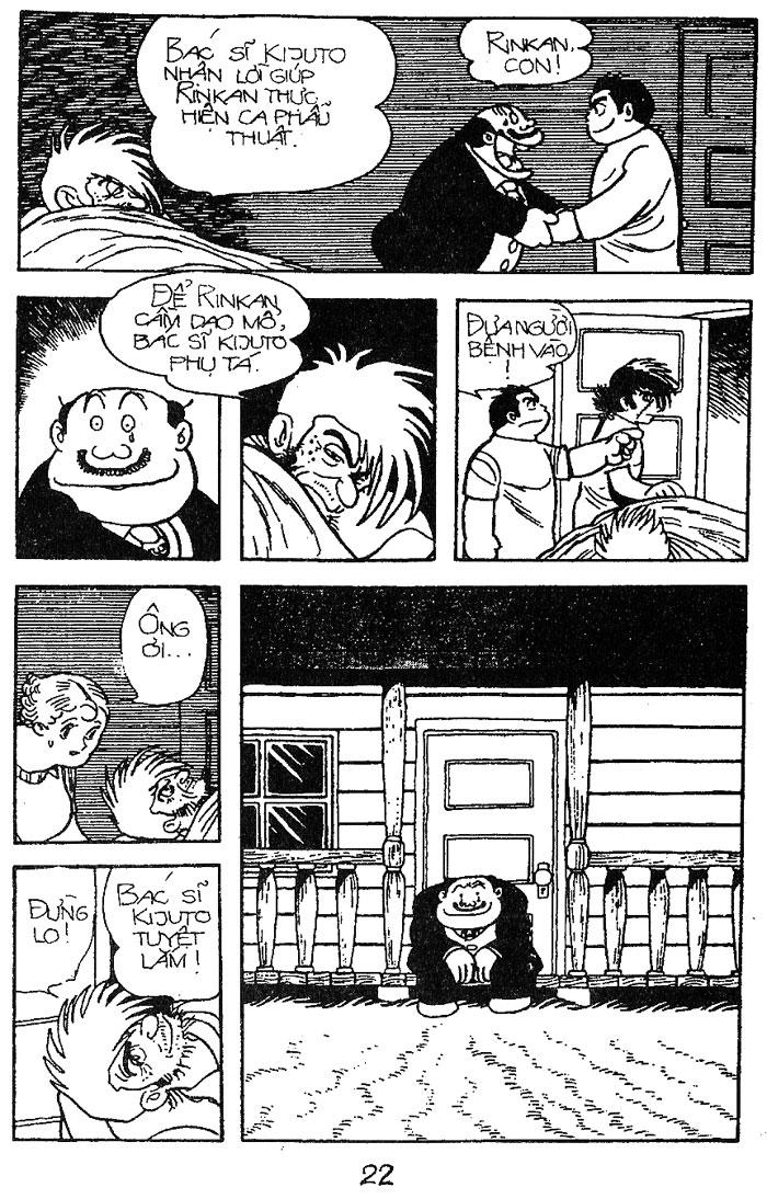 Black Jack Chapter 84 - Trang 2