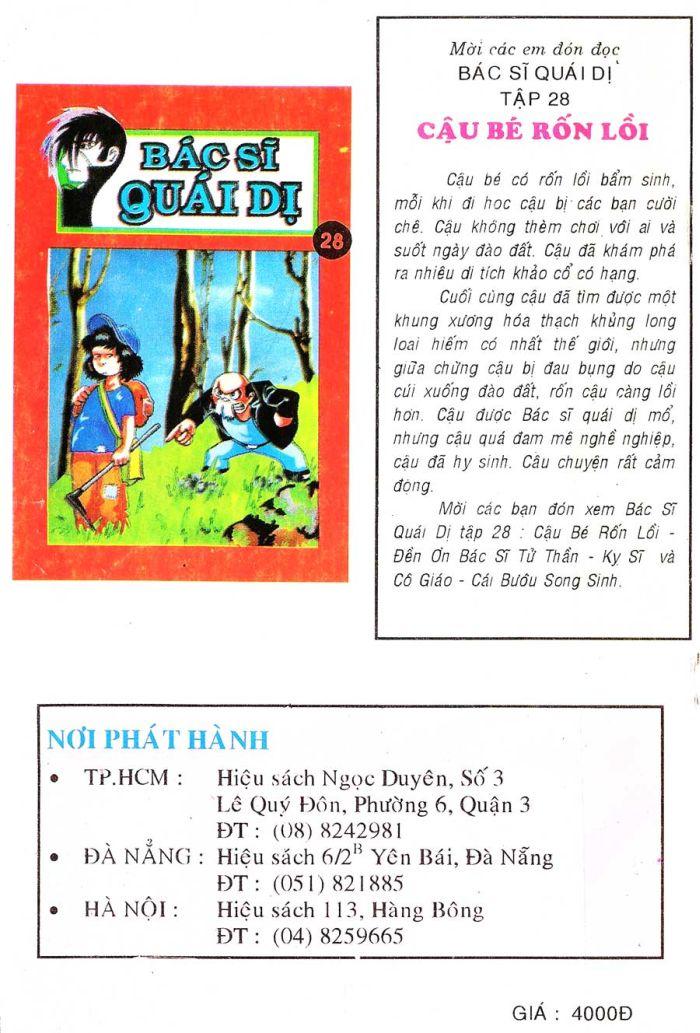 Black Jack Chapter 91 - Trang 2