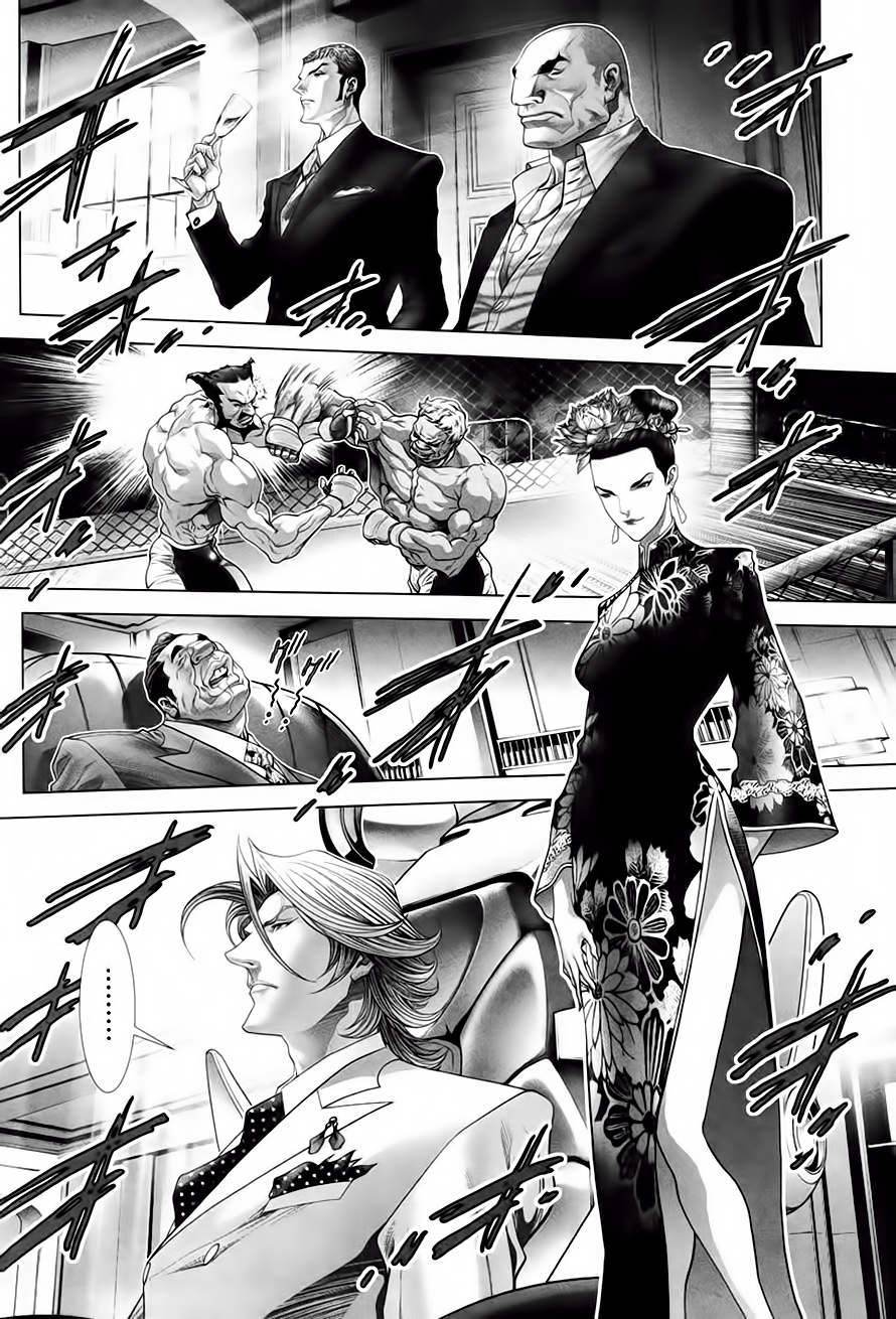 Black Joker Chapter 11 - Trang 2