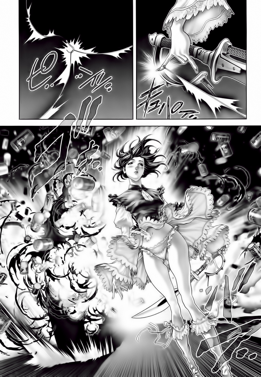 Black Joker Chapter 17 - Trang 2