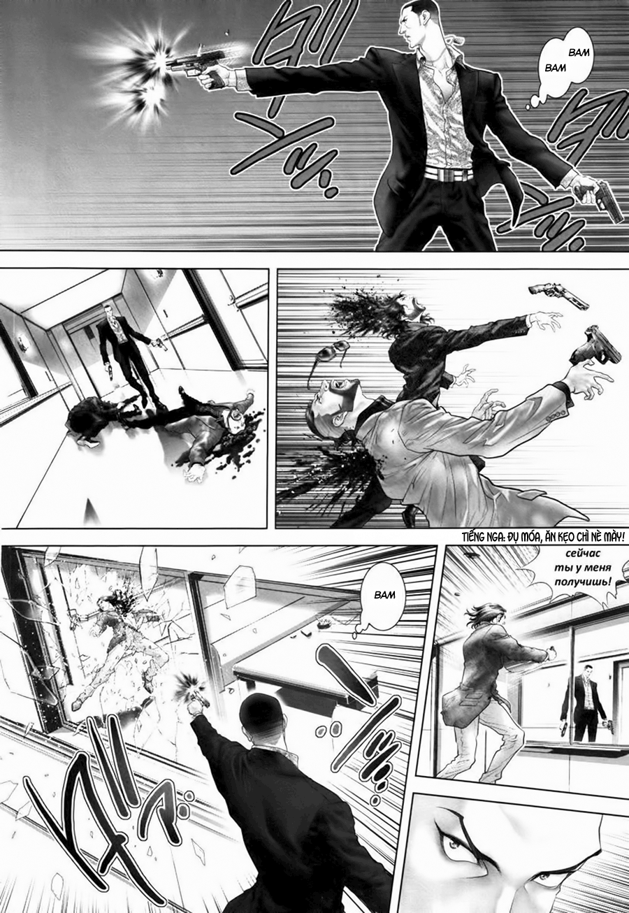 Black Joker Chapter 26.5 - Trang 2