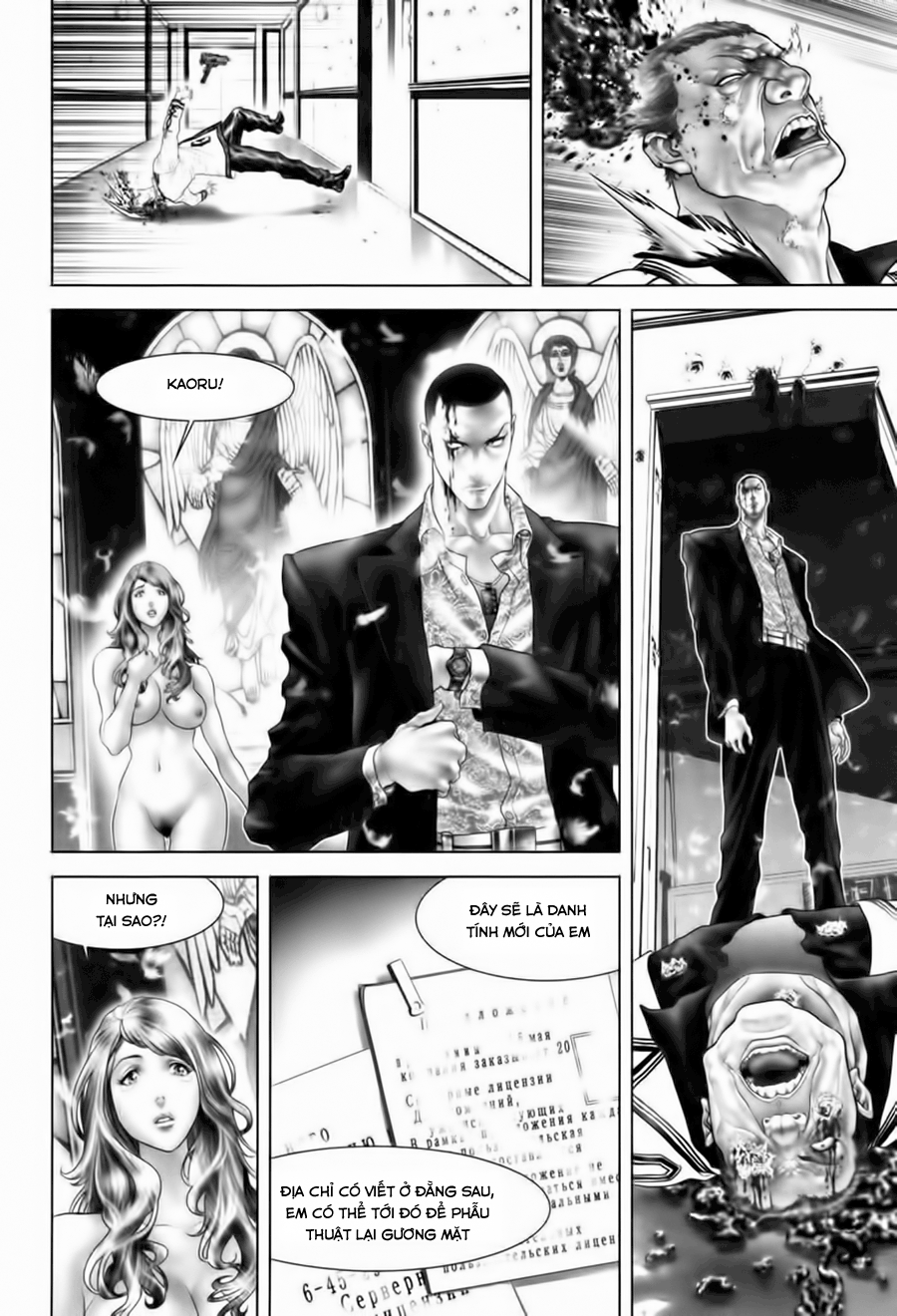 Black Joker Chapter 26.5 - Trang 2
