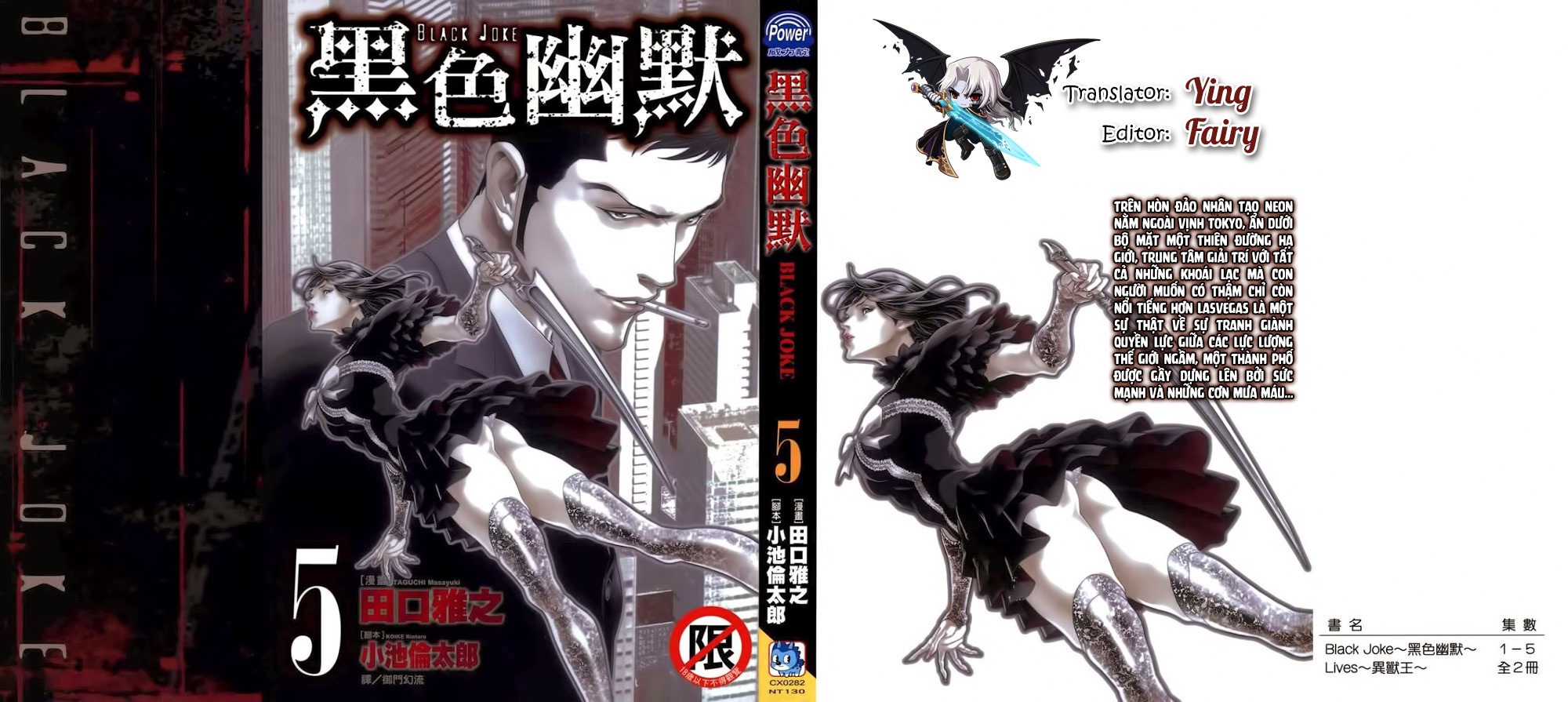Black Joker Chapter 27 - Trang 2