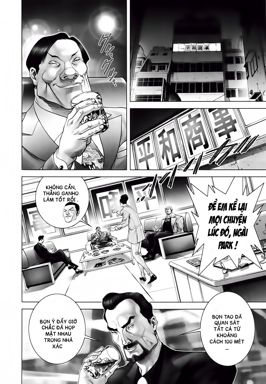 Black Joker Chapter 4 - Trang 2