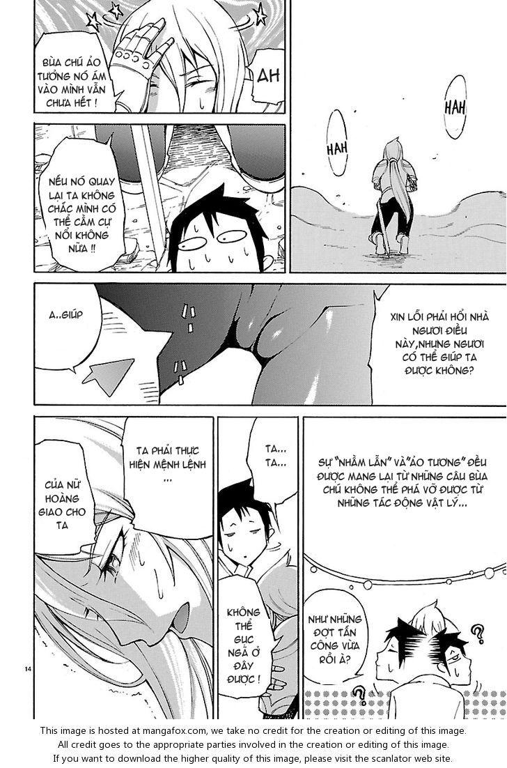 Blade Prey Chapter 1 - Trang 2