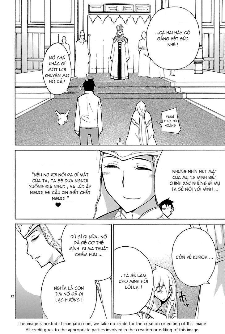 Blade Prey Chapter 4 - Trang 2