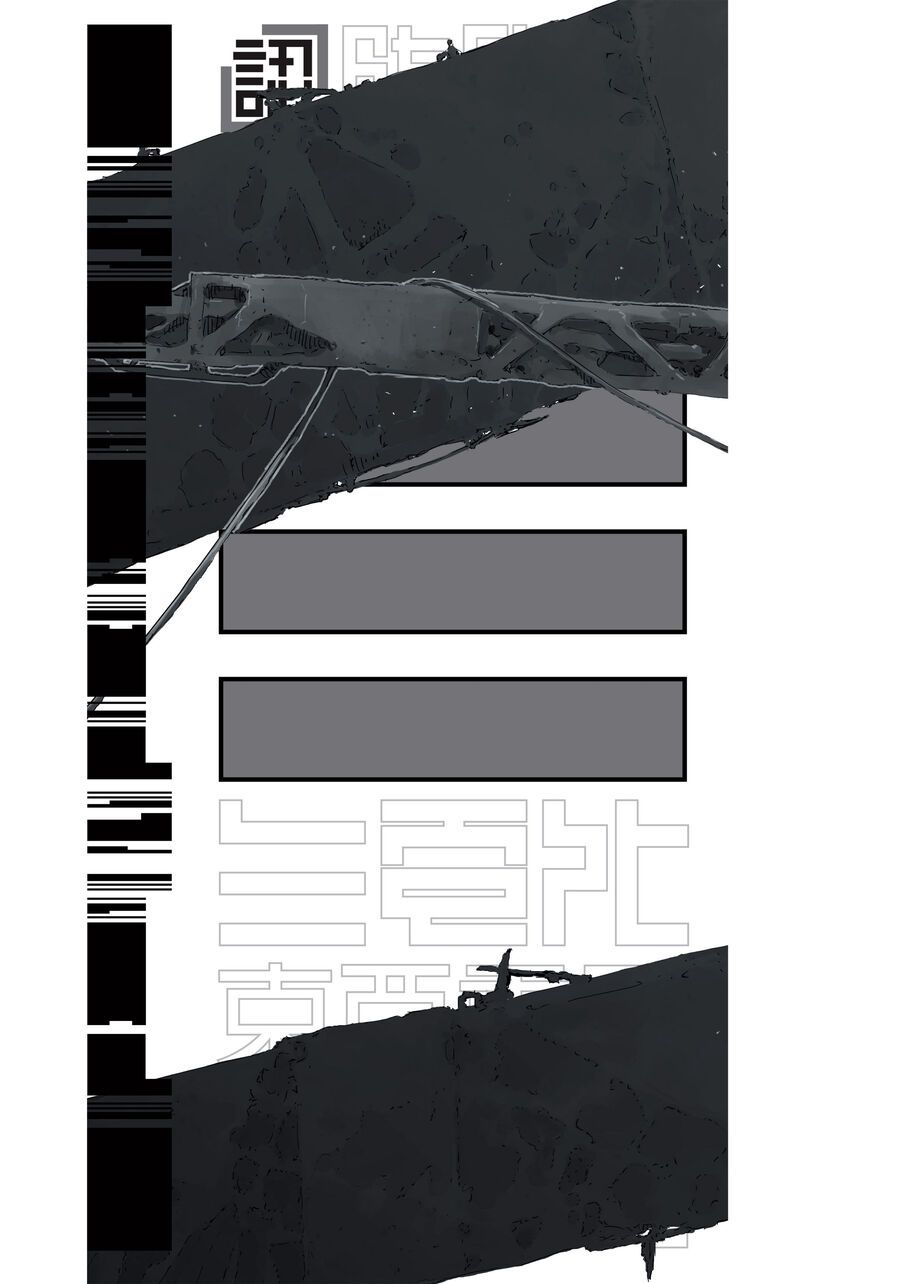 Blame! Master Edition Chapter 65 - Trang 2