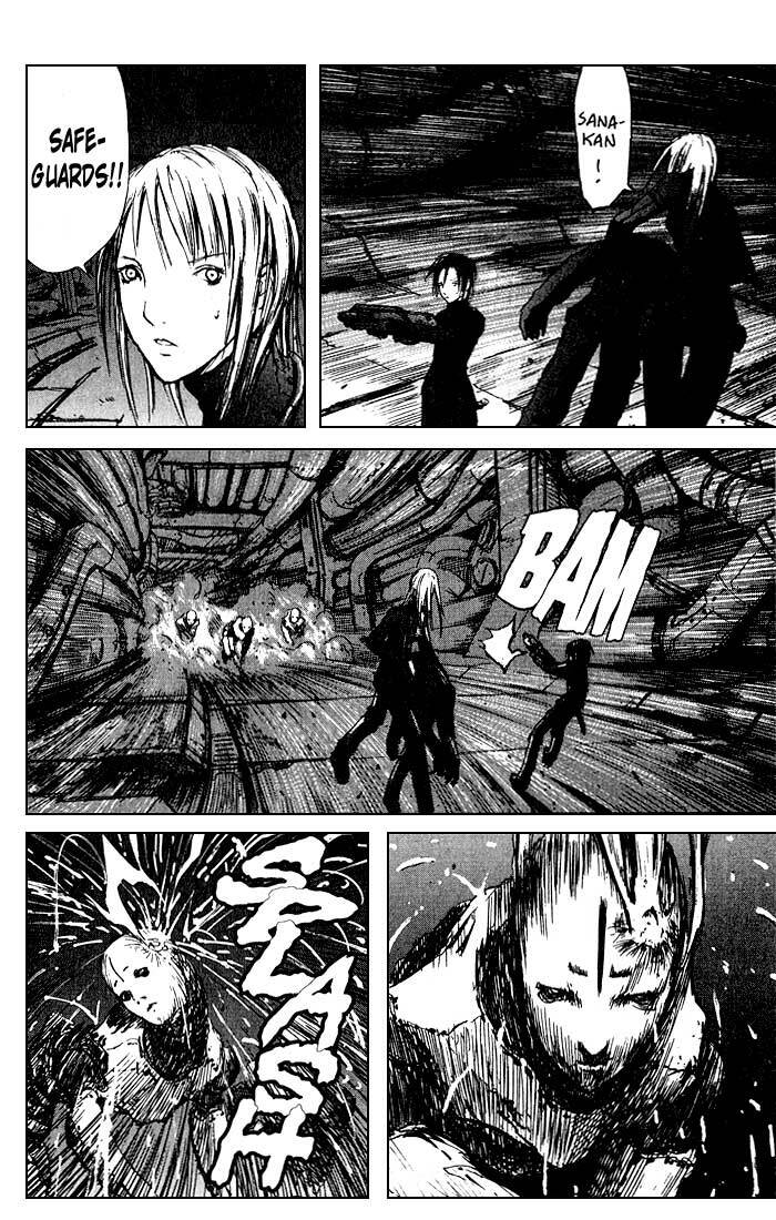 Blame! Chapter 13 - Trang 2