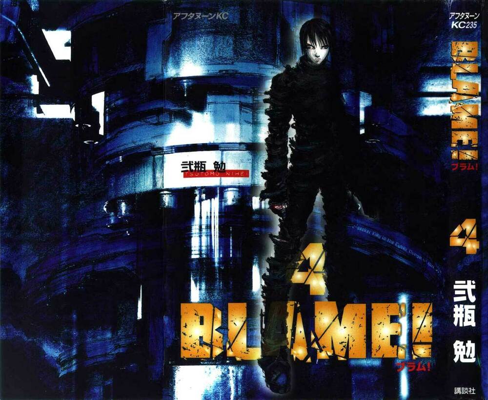 Blame! Chapter 19 - Trang 2