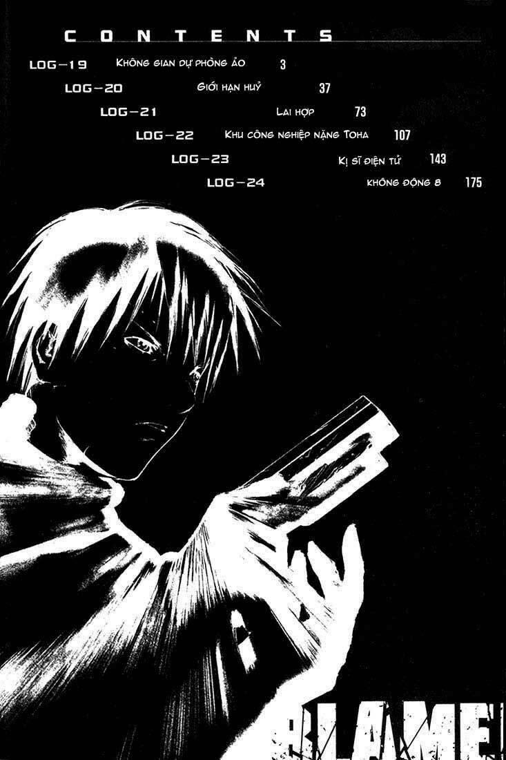 Blame! Chapter 19 - Trang 2