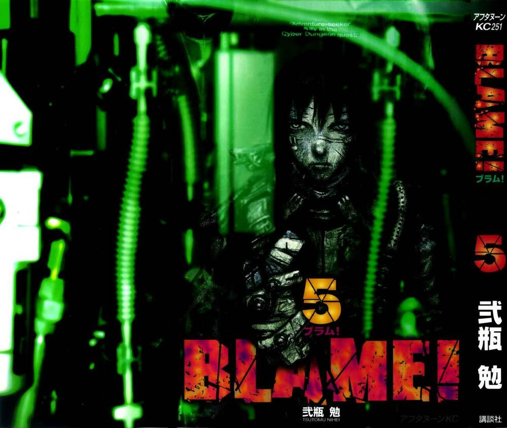 Blame! Chapter 25 - Trang 2