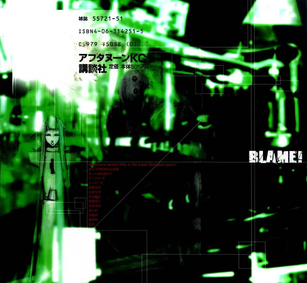 Blame! Chapter 25 - Trang 2
