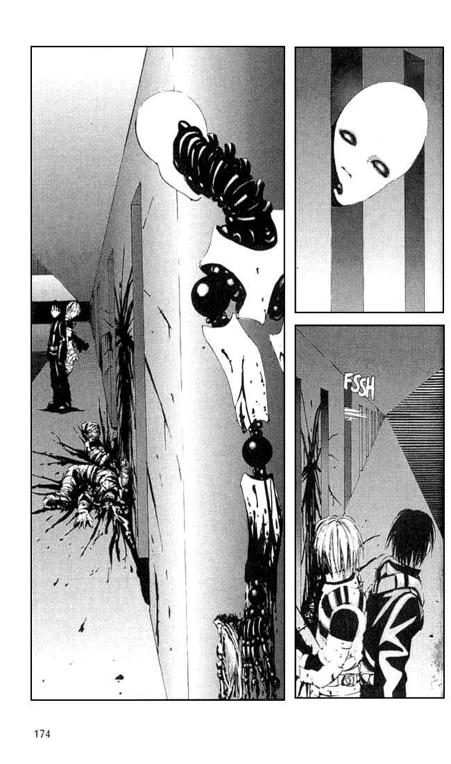 Blame! Chapter 5 - Trang 2