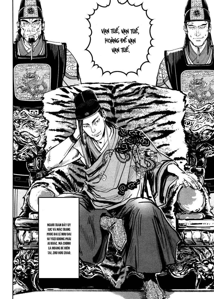 Blood And Steel Chapter 22 - Trang 2