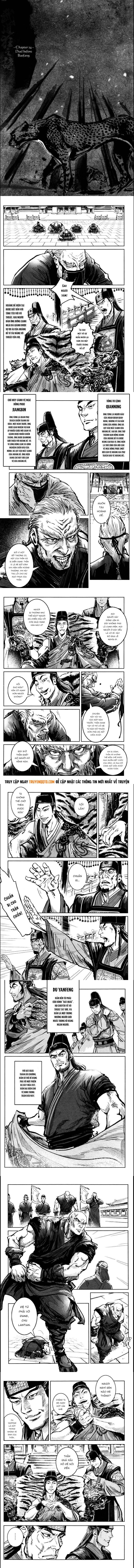 Blood And Steel Chapter 23 - Trang 2