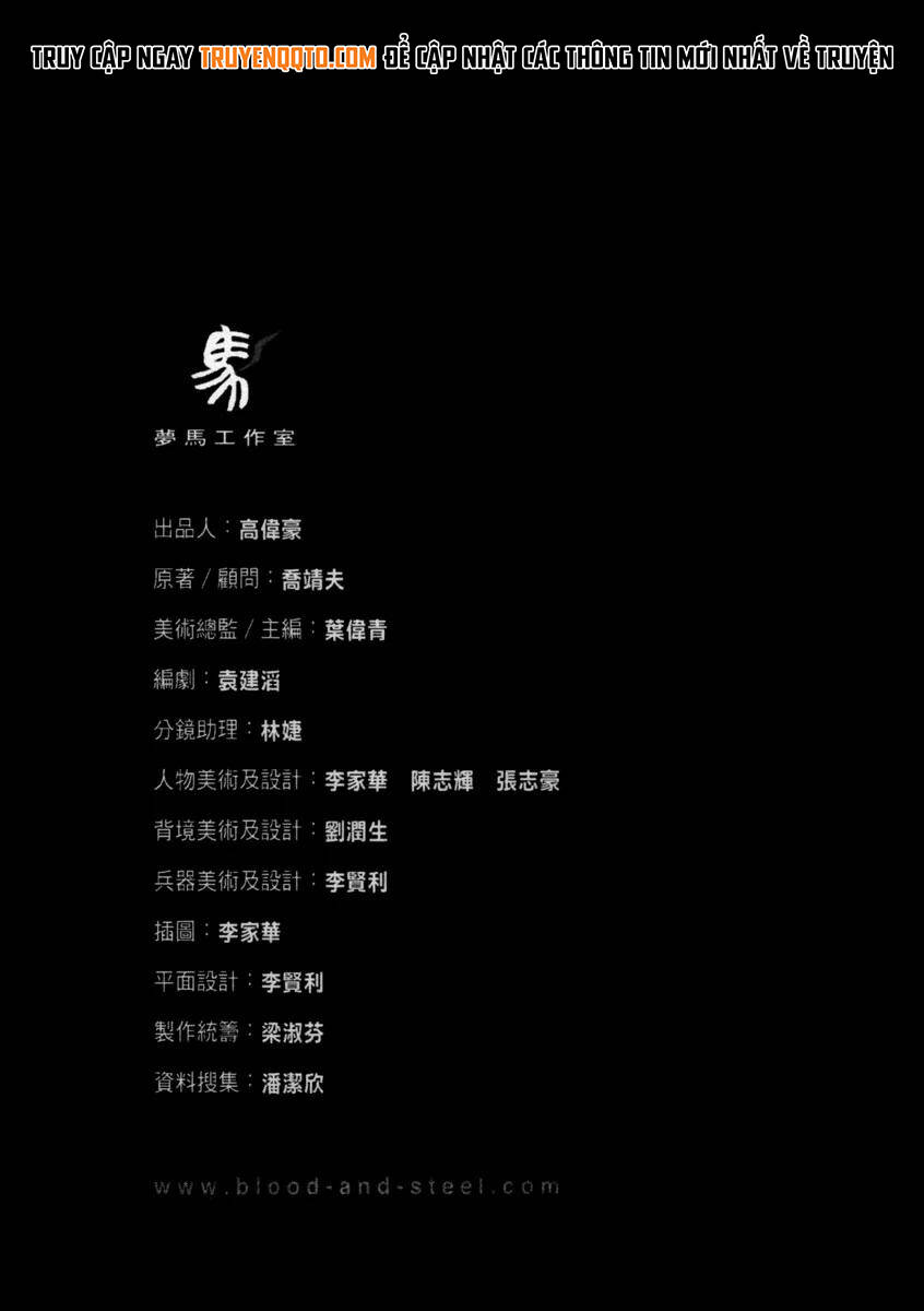 Blood And Steel Chapter 9.5 - Trang 2