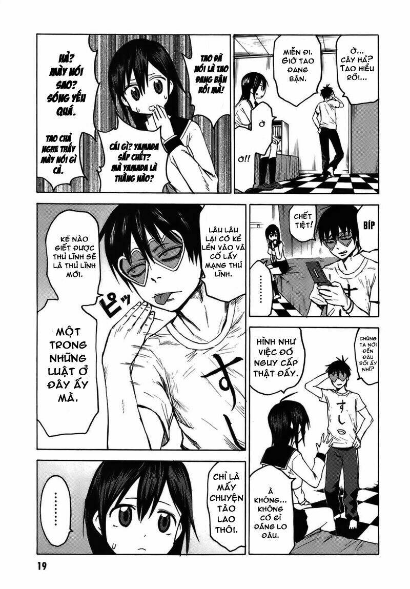 Blood Lad Chapter 1 - Trang 2