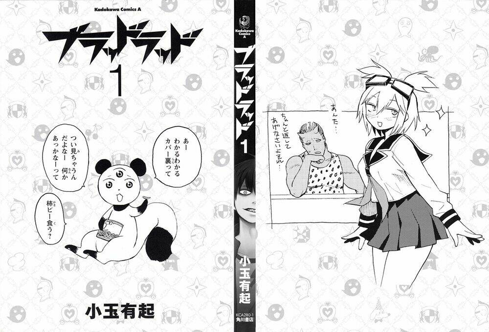 Blood Lad Chapter 1 - Trang 2