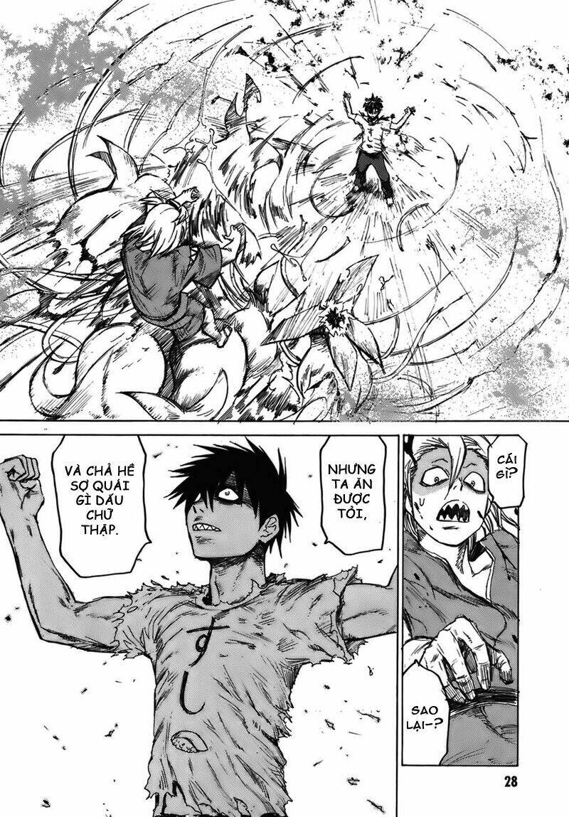 Blood Lad Chapter 1 - Trang 2