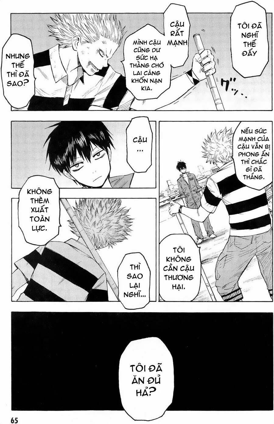 Blood Lad Chapter 17 - Trang 2