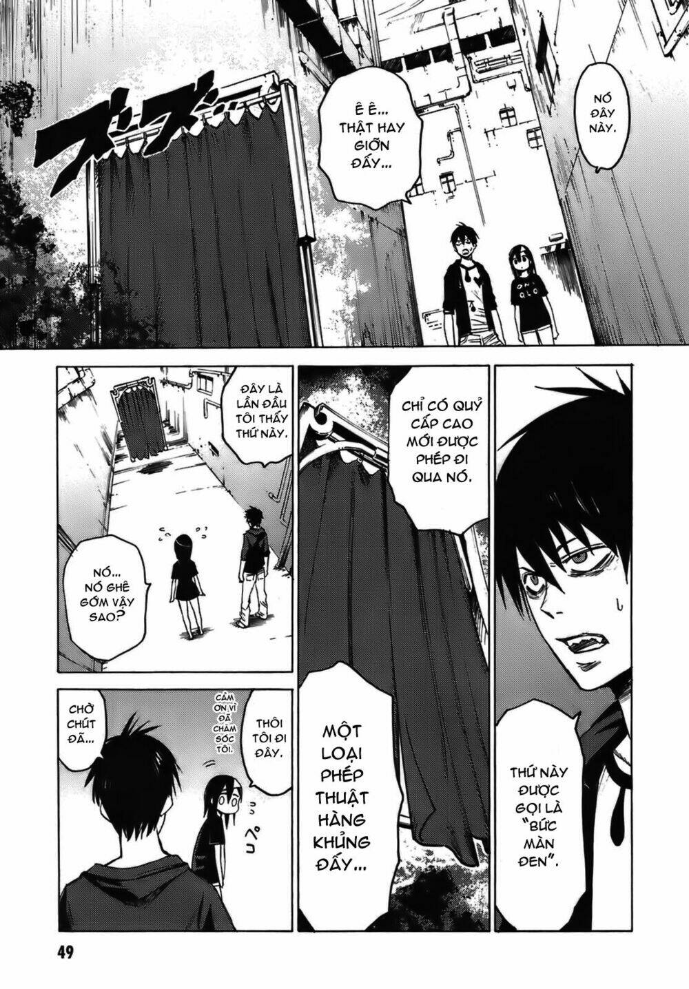 Blood Lad Chapter 2 - Trang 2