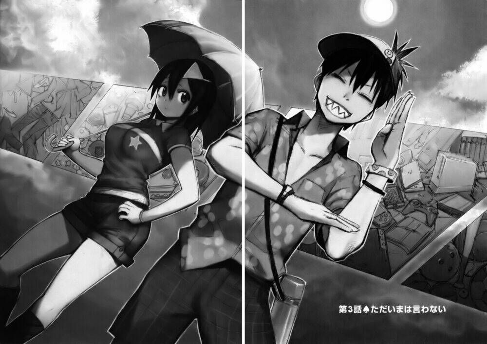 Blood Lad Chapter 3 - Trang 2